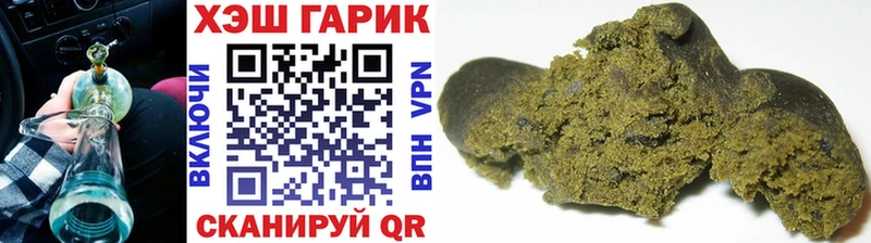 Купить наркотик Глазов КОКАИН A PVP KRAKEN МЕФ Каннабис