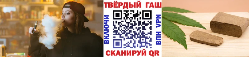 ГАШИШ VHQ  omg как зайти  Глазов  цены наркотик 