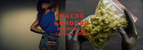 соль курить ск Алзамай