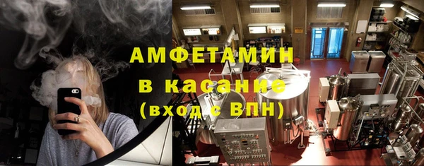 каннабис Алексеевка