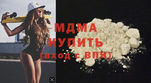 соль курить ск Алзамай