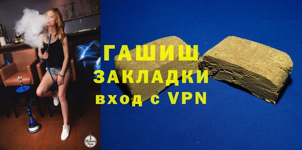 соль курить ск Алзамай