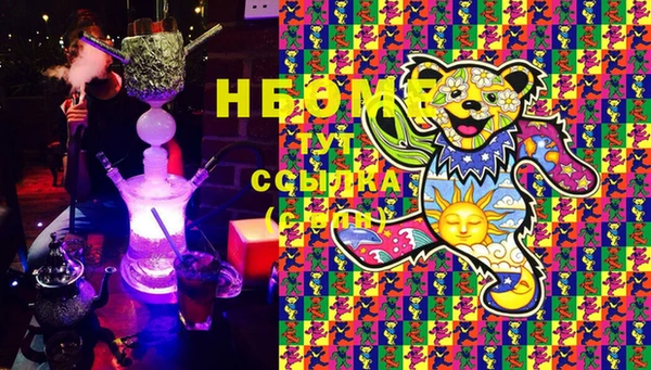 каннабис Алексеевка