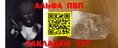 гидра Можга