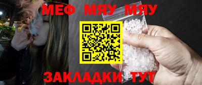 марки nbome Можайск
