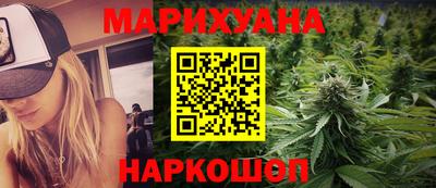 соль ск Моздок