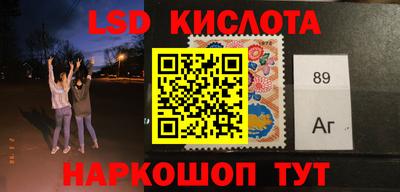 гидра Можга