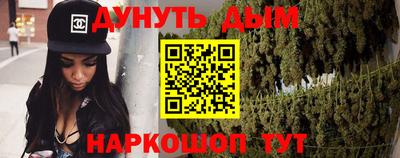 соль ск Моздок