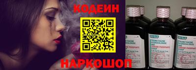 соль ск Моздок