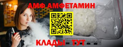 гидра Можга