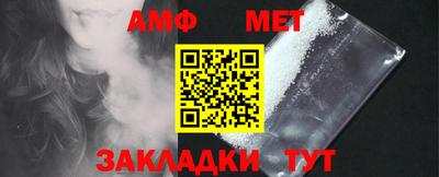 марки nbome Можайск