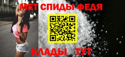 соль ск Моздок