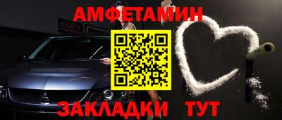 гидра Можга