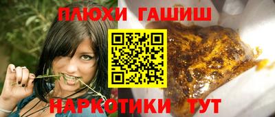 соль ск Моздок