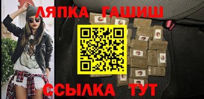 соль ск Моздок