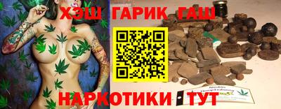 марки nbome Можайск