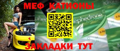 марки nbome Можайск