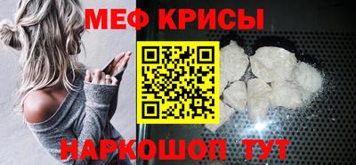 марки nbome Можайск